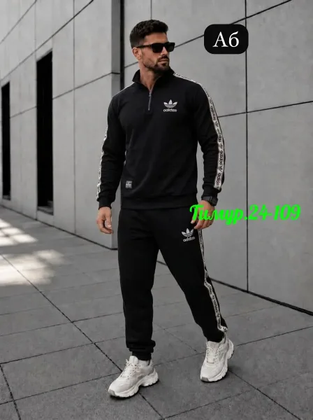 Костюм Nike, турецкая двухнитка — фото 3