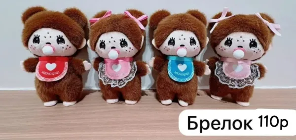 Плюшевые игрушки для детей и взрослых — фото 5