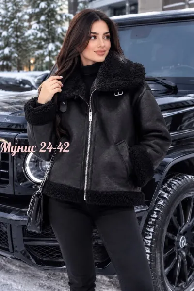 Дублёнка — фото 10
