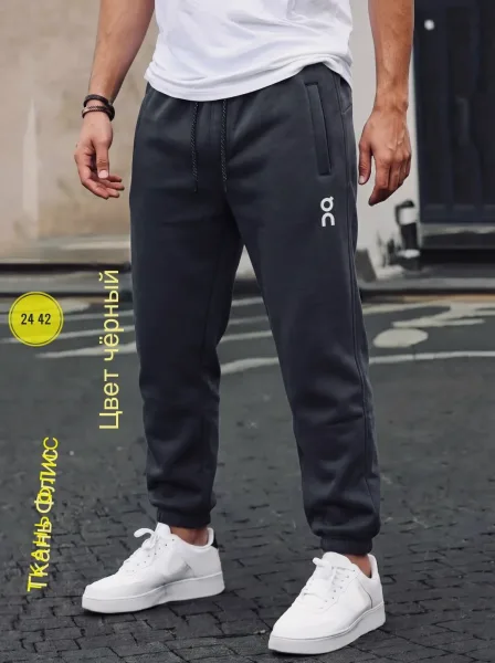 Штаны, флис — фото 2