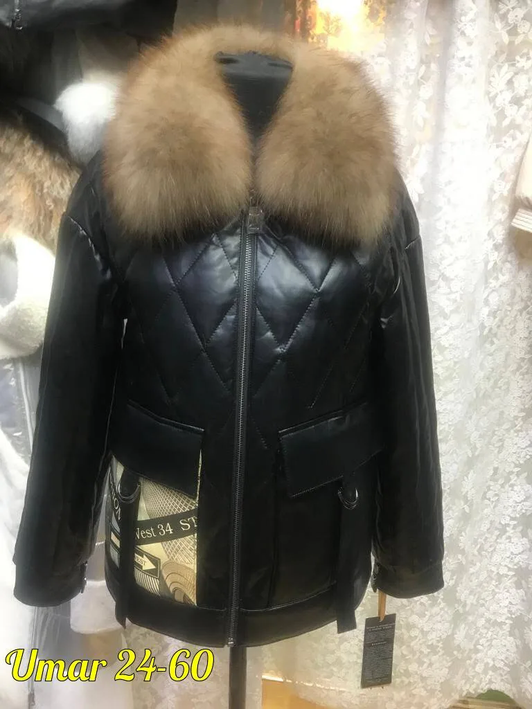 Куртка из ткани Эко кожа — фото 1