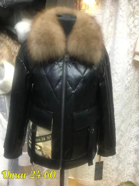 Куртка из ткани Эко кожа — фото 5