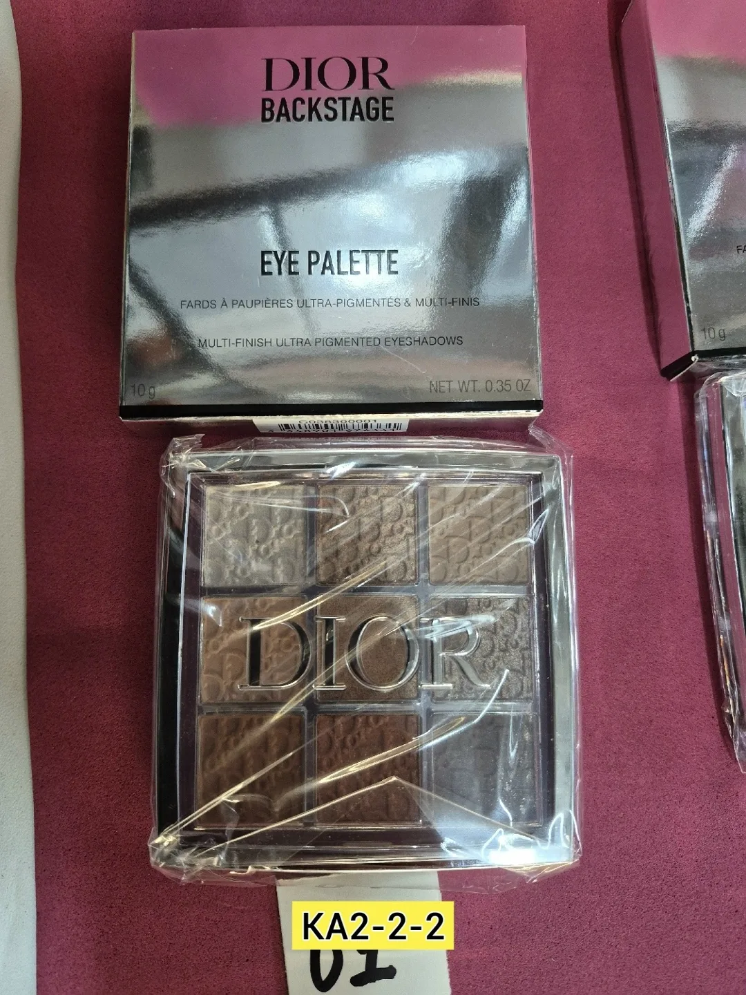 Dior Backstage Eye Palette Тени — фото 1