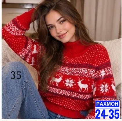Кофточка оверсайз — фото 2