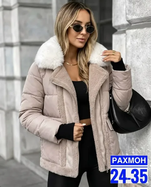 Зимняя куртка для стильных леди — фото 2