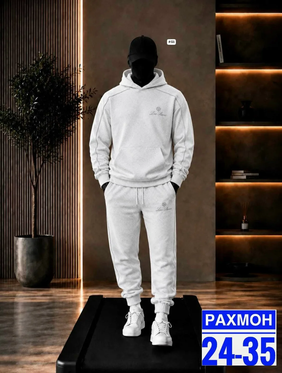 Мужской костюм из теплого флиса с начесом, подходит по — фото 1