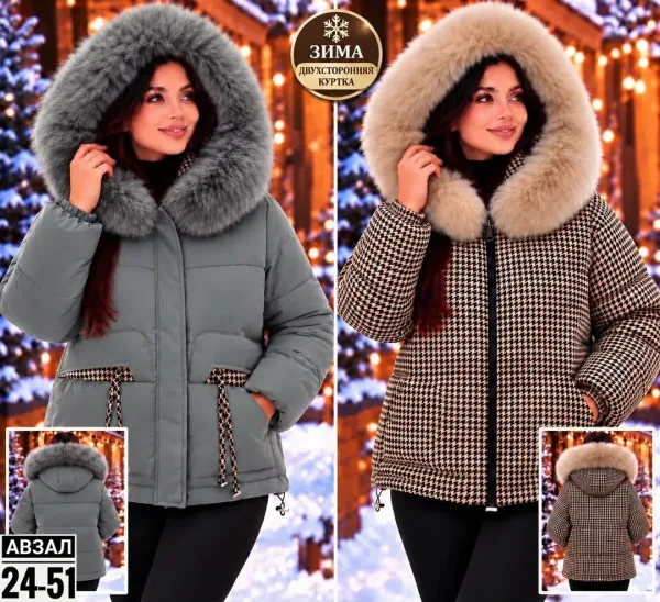 Двухсторонняя зимняя куртка — фото 4