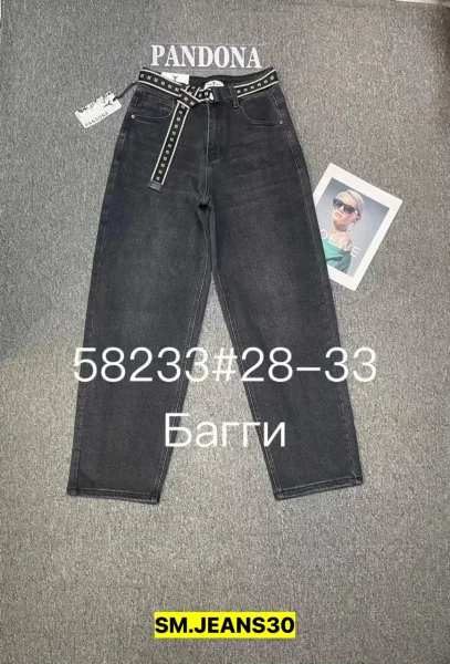 Брюки, джинсовые — фото 1