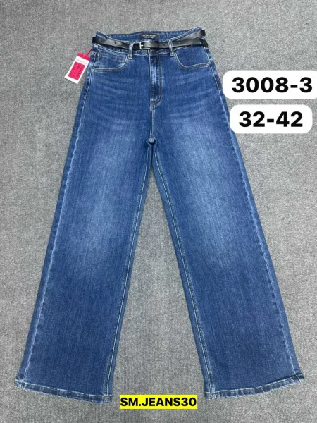 Брюки, джинсовые