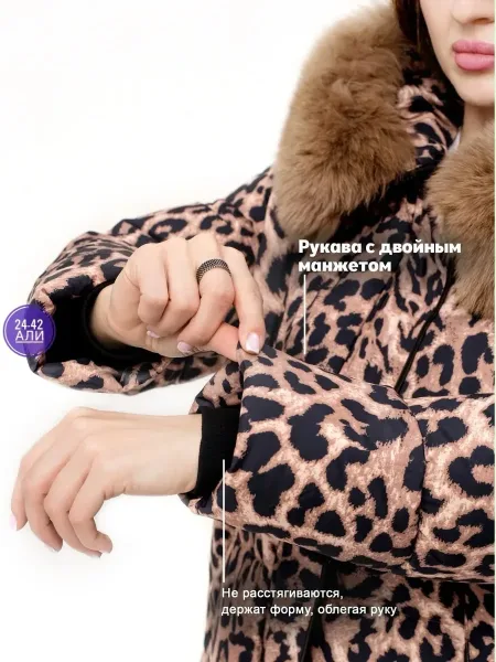 Куртка холлофайбер — фото 6