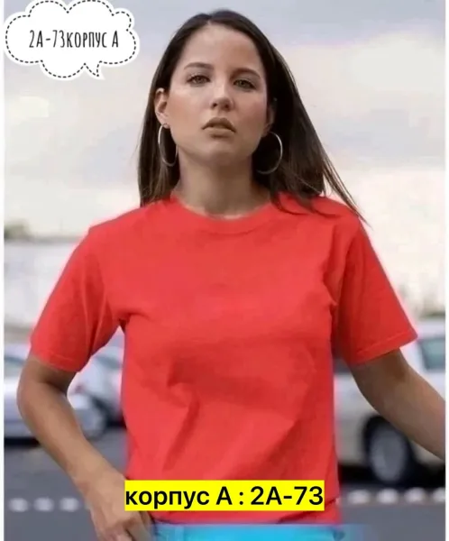 Женская футболка из 100 хлопка — фото 2