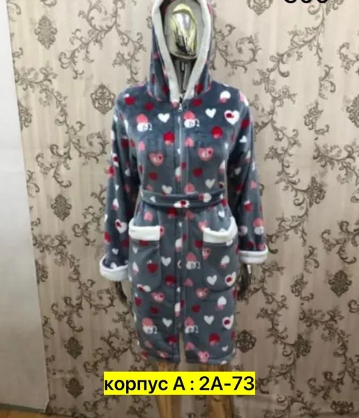 Халат флисовый — фото 1