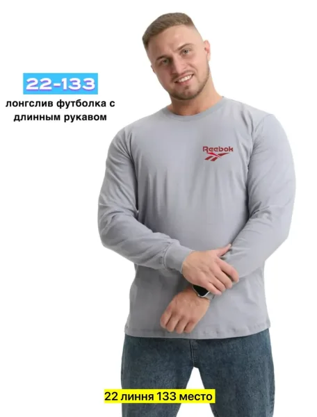 Толстовка из 100 хлопка — фото 1