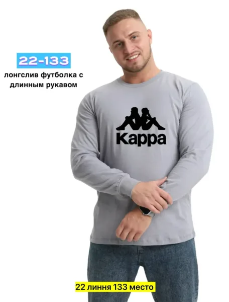 Толстовка из 100 хлопка — фото 2
