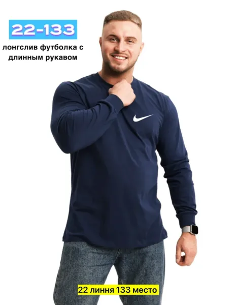 Толстовка из 100 хлопка — фото 3