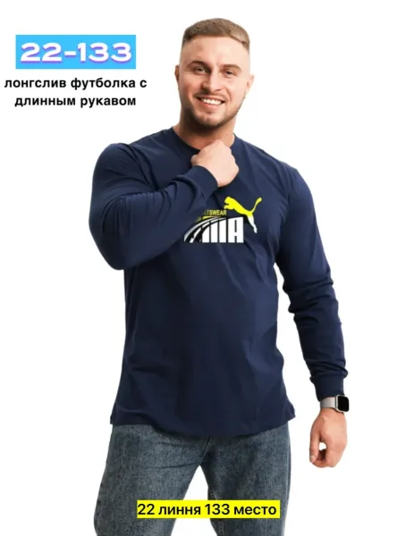 Толстовка из 100 хлопка — фото 5