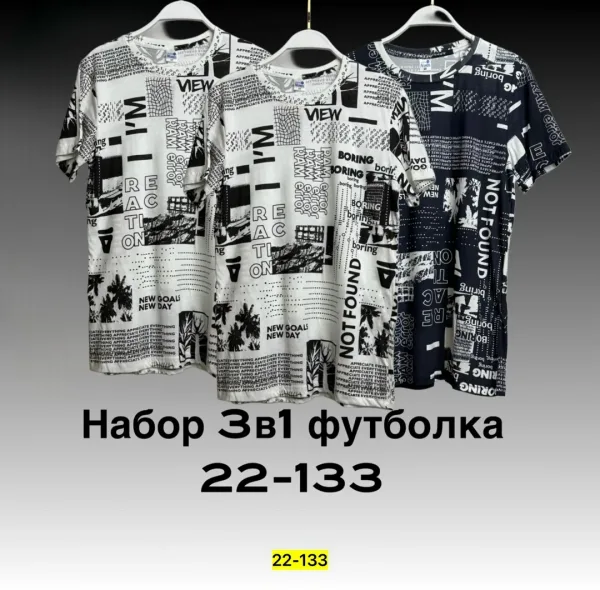 Футболка для мужчин из натурального хлопка — фото 2