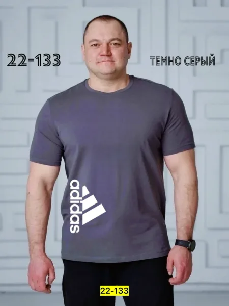 Мужская футболка из качественного хлопка — фото 9