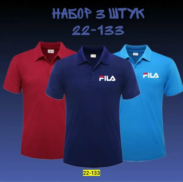 Мужская футболка-поло из натурального хлопка — фото 2