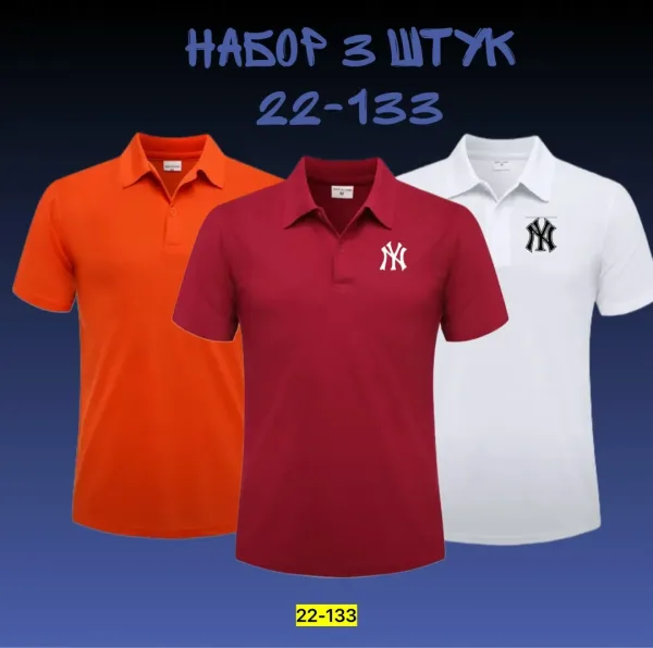 Мужская футболка-поло из натурального хлопка — фото 4