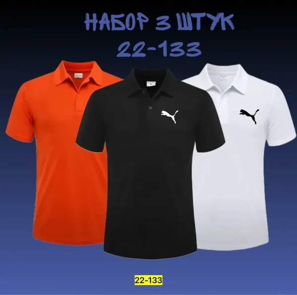 Мужская футболка-поло из натурального хлопка — фото 5