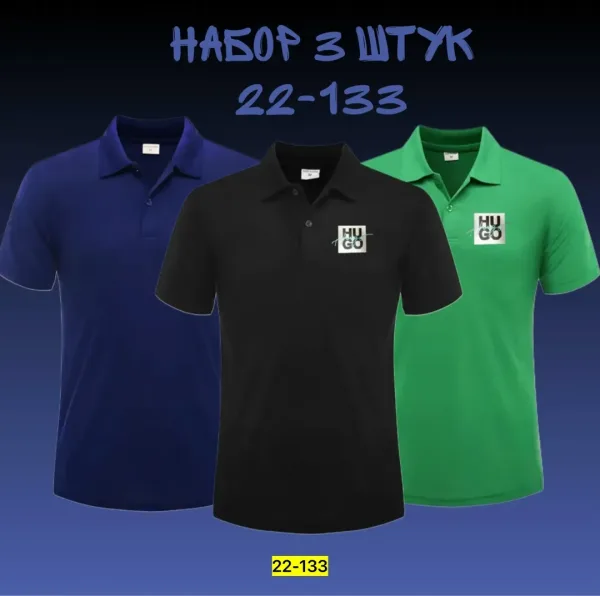Мужская футболка-поло из натурального хлопка — фото 6
