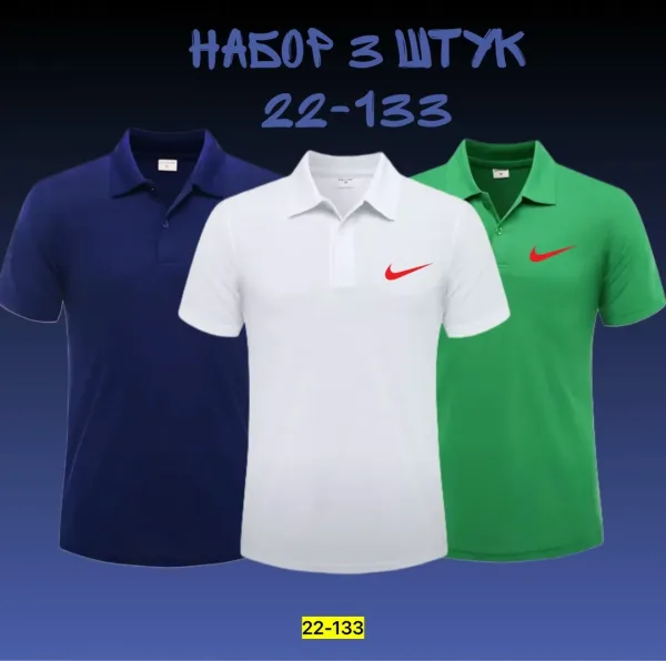 Мужская футболка-поло из натурального хлопка — фото 11