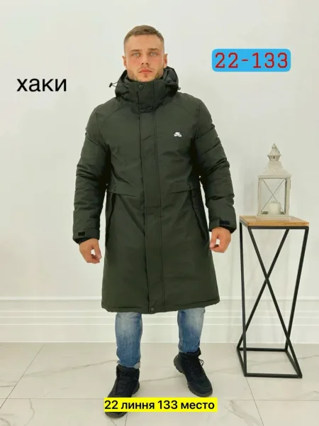 Мужская куртка из качественной ткани с утеплителем холлофайбер — фото 4
