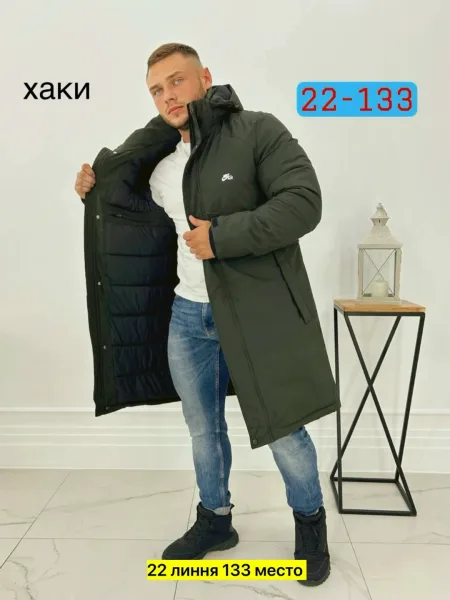 Мужская куртка из качественной ткани с утеплителем холлофайбер — фото 4