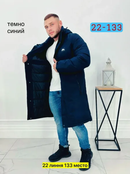 Мужская куртка из качественной ткани с утеплителем холлофайбер — фото 6