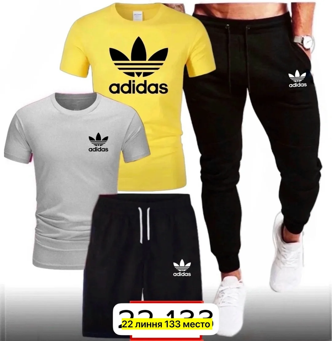 Двухниточный костюм для мужчин — фото 2