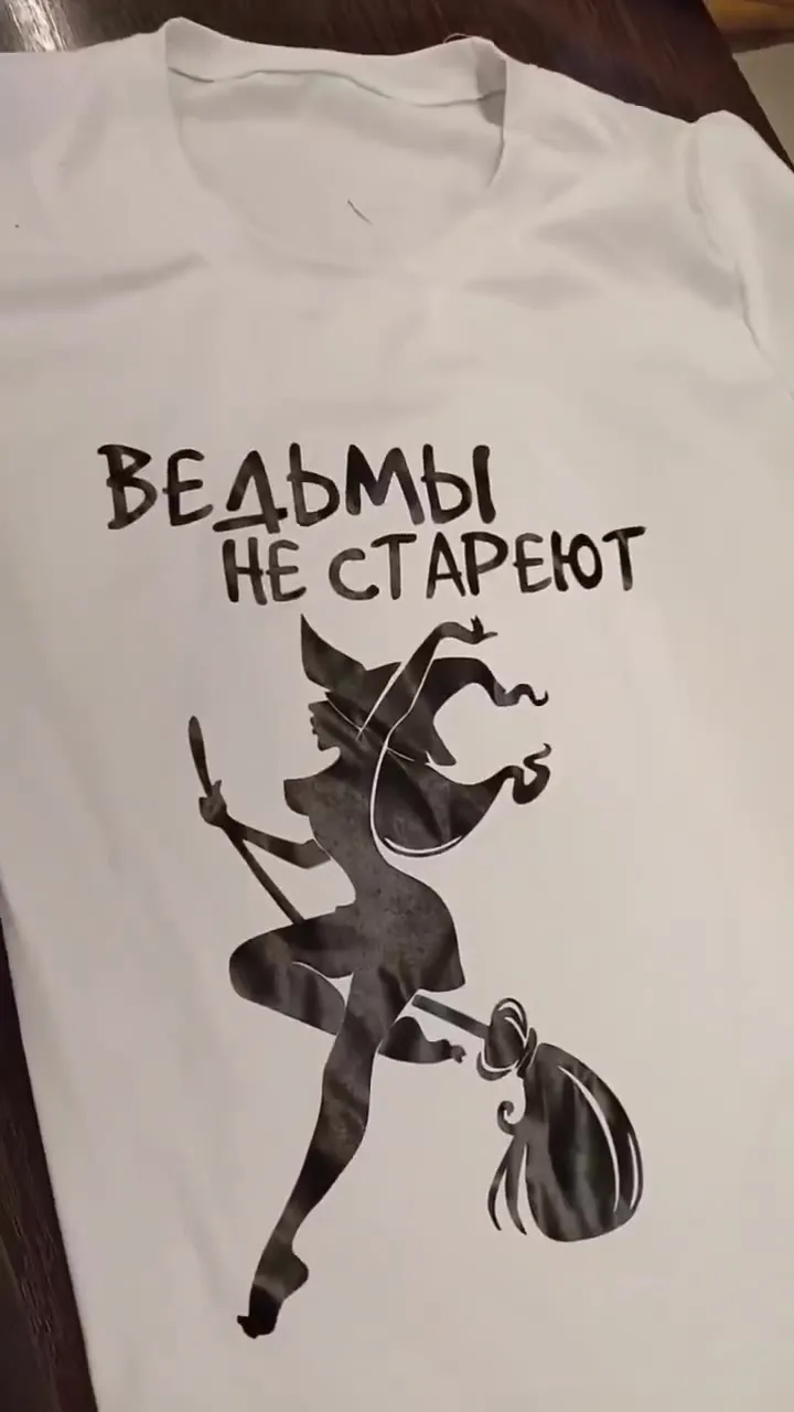 Футболка из 100 хлопка — видео