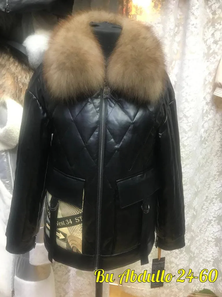 Куртка из ткани Эко кожа — фото 1