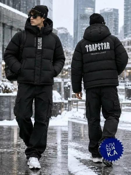 Теплая зимняя куртка из холлофайбера — фото 1