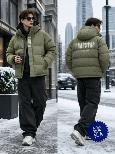 Теплая зимняя куртка из холлофайбера — фото 2