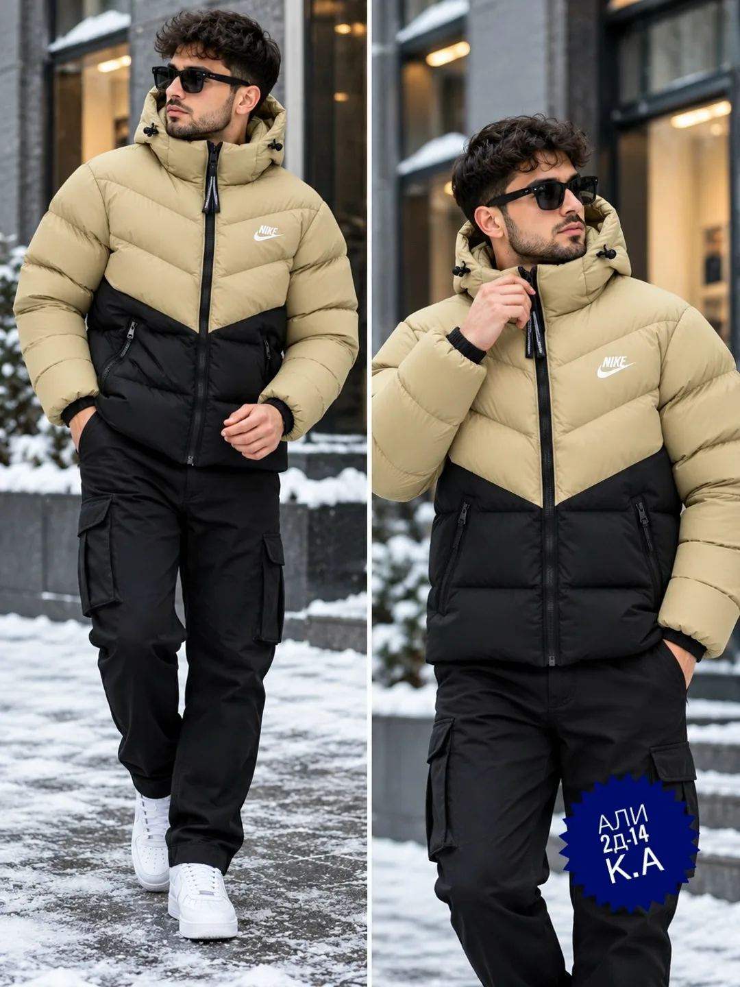 Мужская куртка NIKE стиль, который сразу бросается в глаза — фото 2