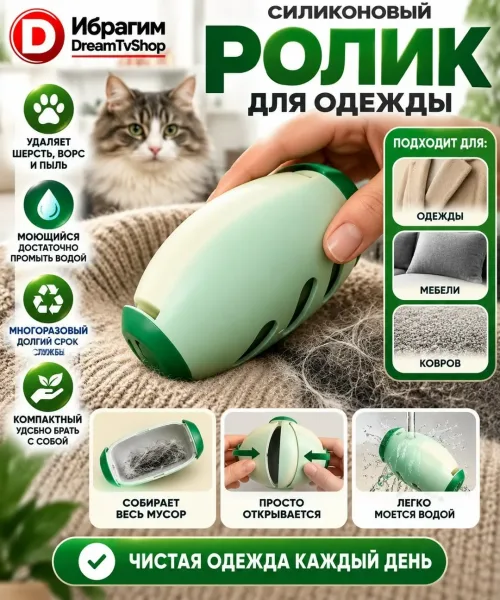 ​Преимущества — фото 1