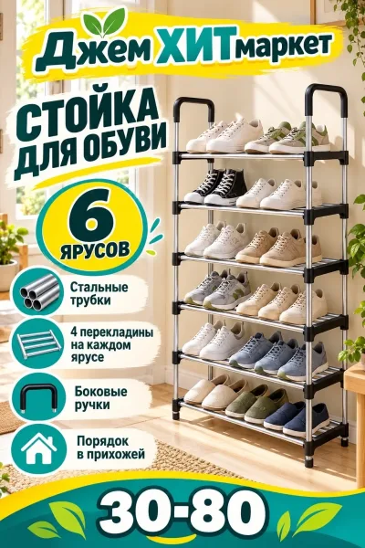 Удобные боковые ручки — фото 2