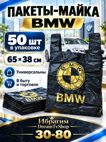 Удобные ручки, подходят для покупок и повседневных нужд — фото 1