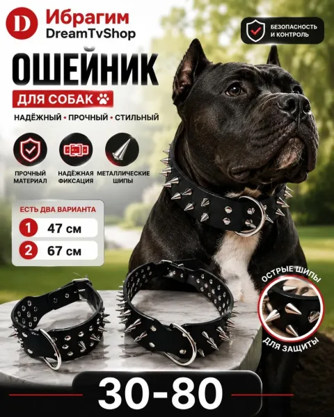 Преимущества — фото 1