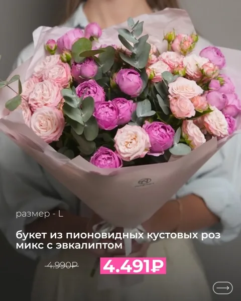 В подборке — фото 6