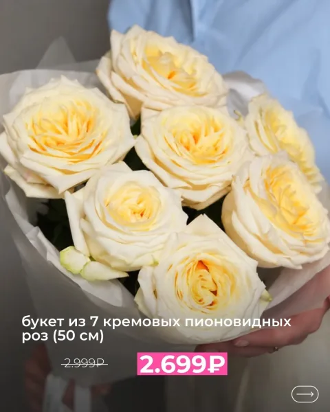 В подборке — фото 7