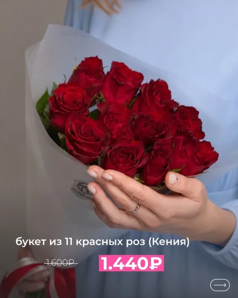 В подборке — фото 8