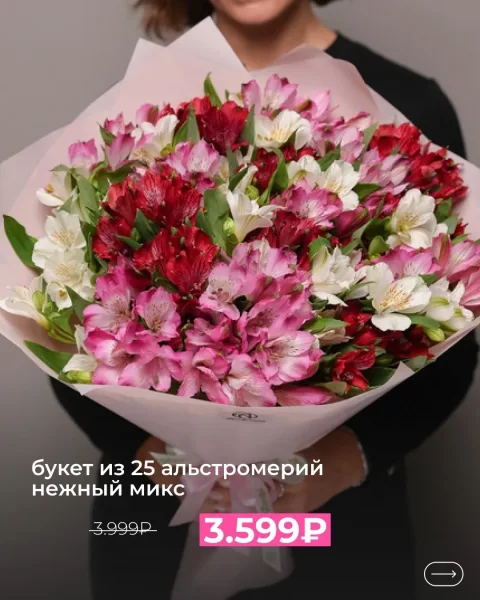 В подборке — фото 9