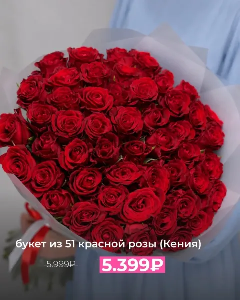 В подборке — фото 10