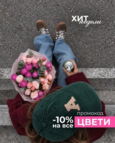 В подборке — фото 11