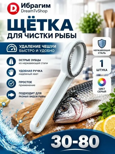 Удобная эргономичная ручка обеспечивает надёжный и комфортный хват, рука не скользит во время работы — фото 1