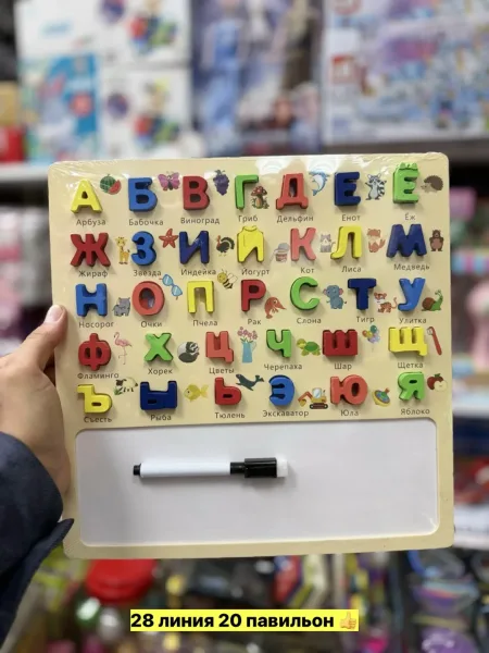 Игрушка дерево — фото 1
