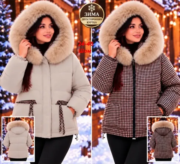 Двухсторонняя зимняя куртка — фото 4