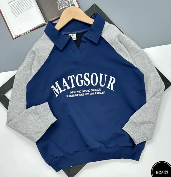 Рубашка Поло — фото 1